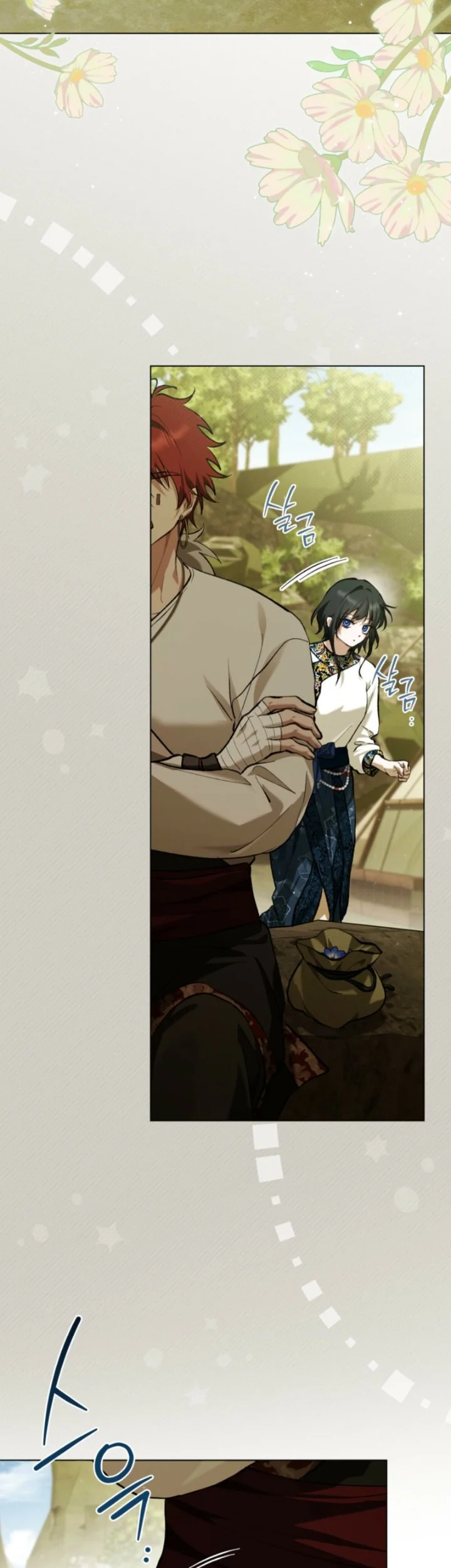 Asha of the Borderlands Chapter 13 Gambar 19