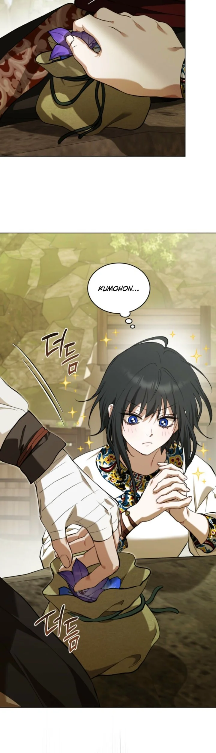 Asha of the Borderlands Chapter 13 Gambar 20