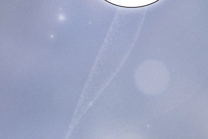 Asha of the Borderlands Chapter 17 halaman 11