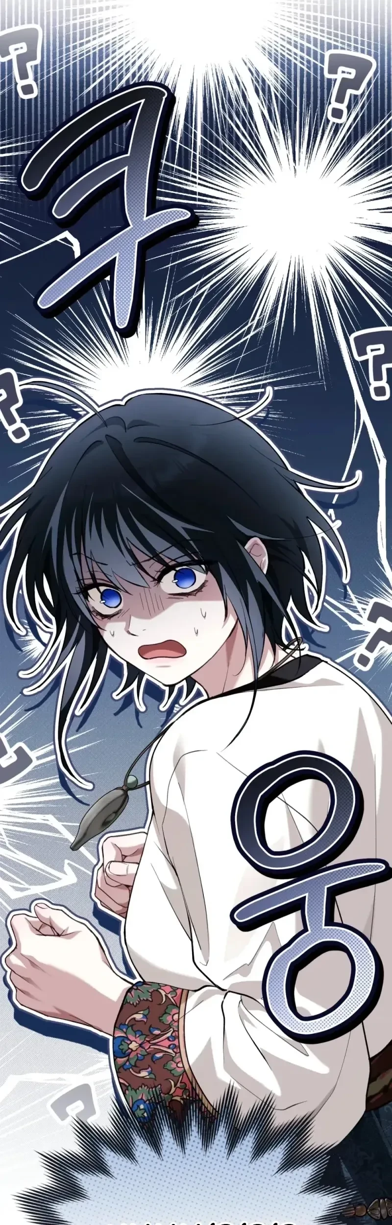 Asha of the Borderlands Chapter 18 Gambar 71