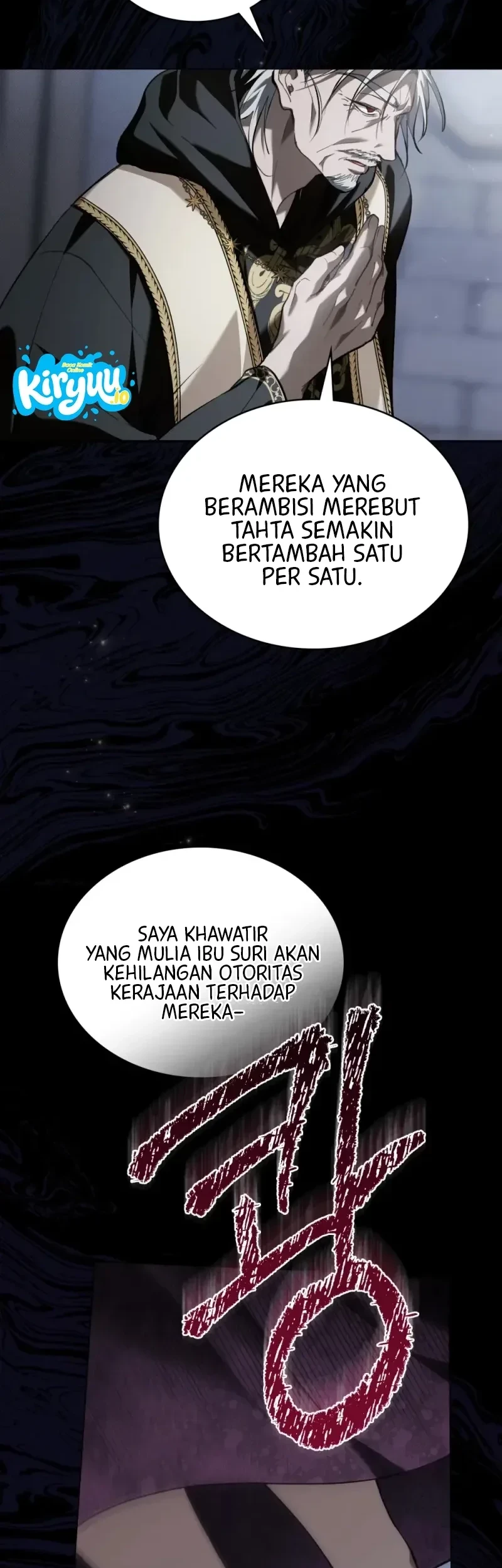 Asha of the Borderlands Chapter 18 halaman 4