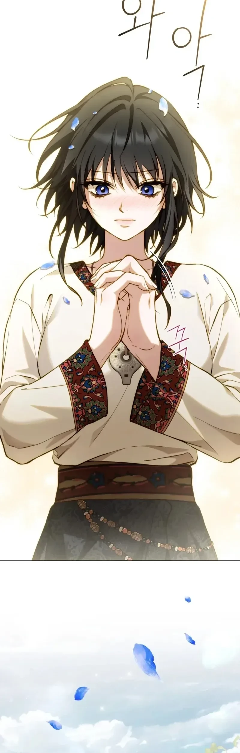 Asha of the Borderlands Chapter 18 halaman 35