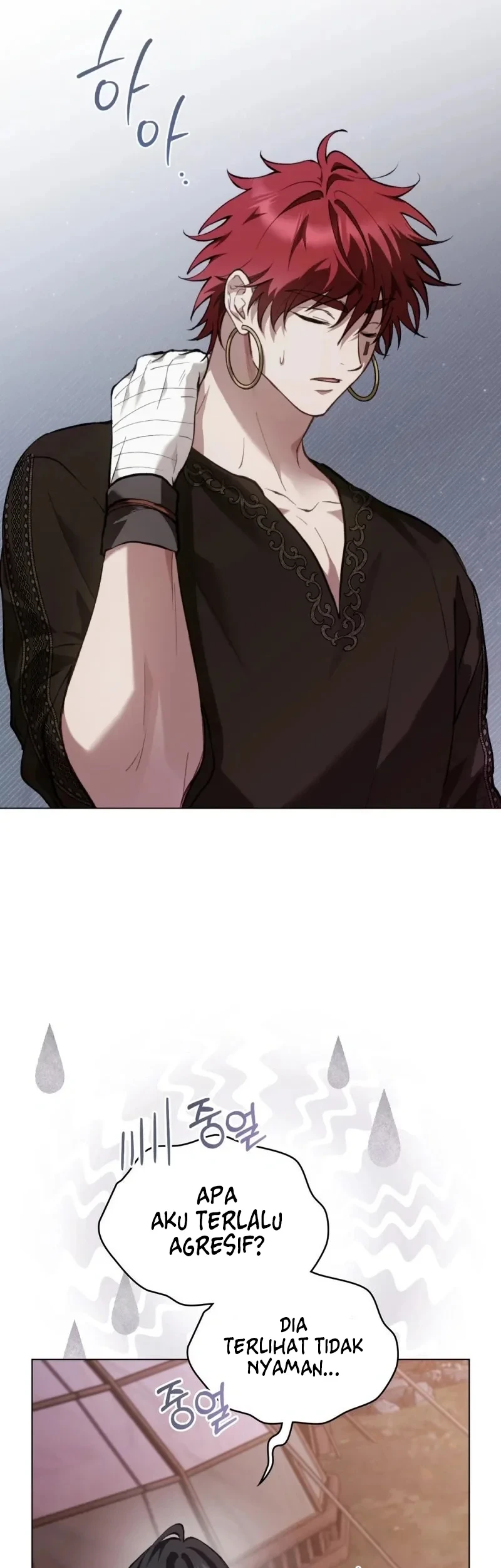 Asha of the Borderlands Chapter 19 Gambar 50