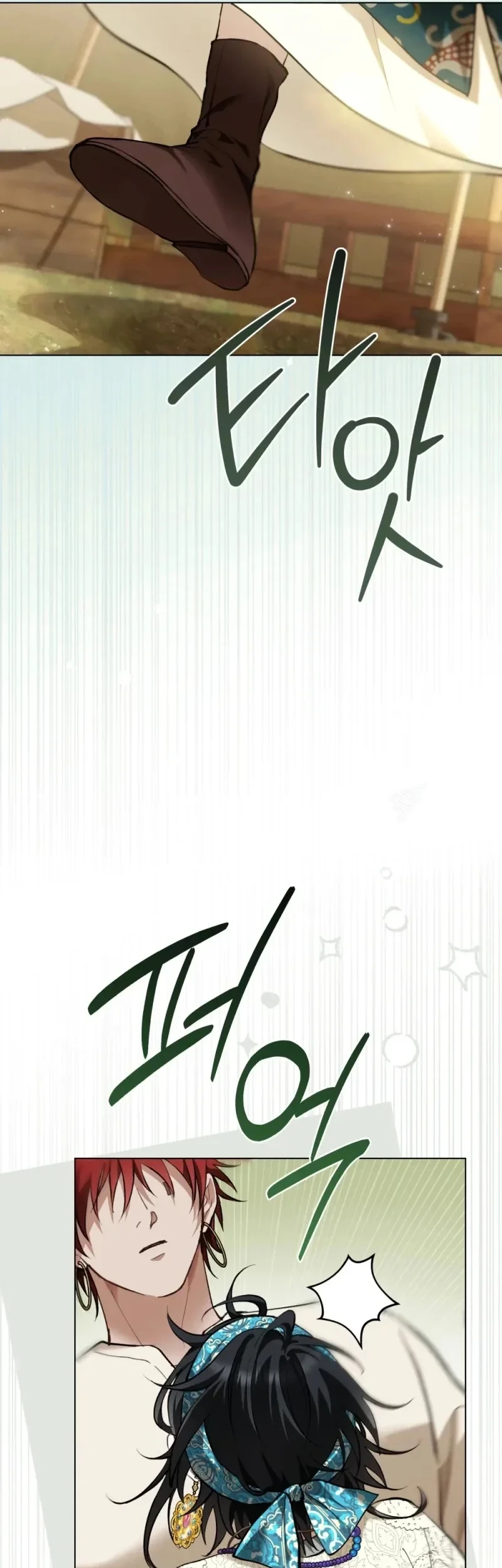 Asha of the Borderlands Chapter 19 halaman 25