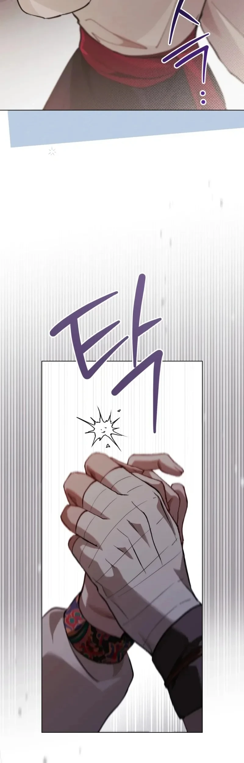 Asha of the Borderlands Chapter 19 Gambar 46