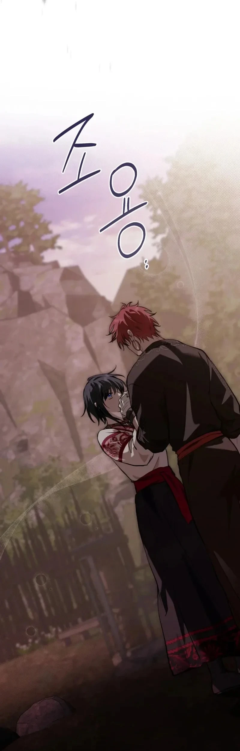 Asha of the Borderlands Chapter 19 Gambar 47