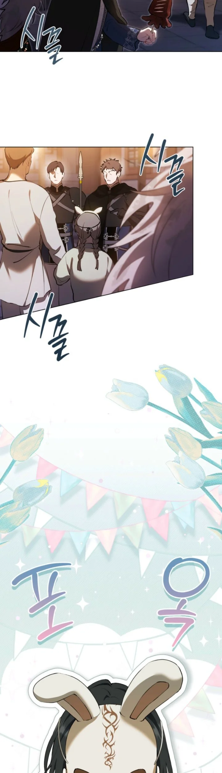 Asha of the Borderlands Chapter 3 Gambar 30