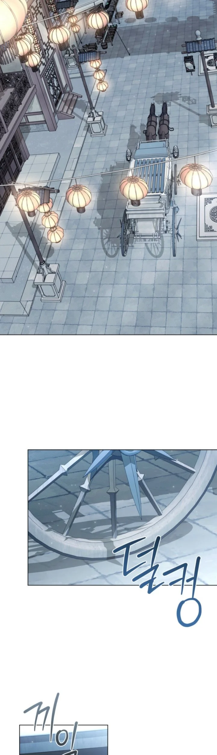 Asha of the Borderlands Chapter 5 Gambar 49