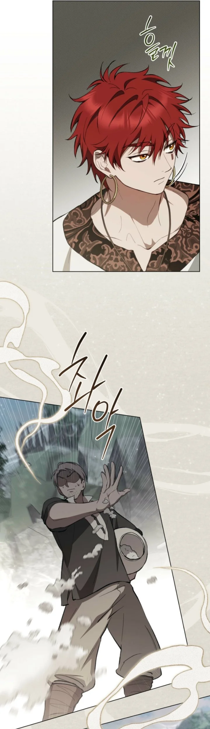 Asha of the Borderlands Chapter 5 Gambar 37