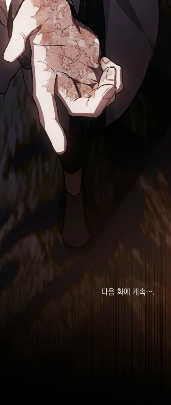 Asha of the Borderlands Chapter 6 Gambar 58