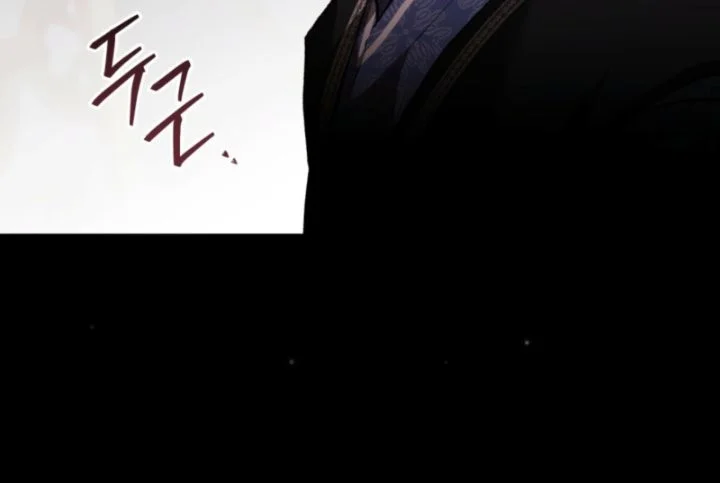 Asha of the Borderlands Chapter 7 Gambar 6