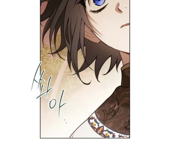 Asha of the Borderlands Chapter 8 Gambar 7