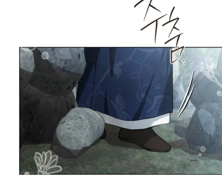 Asha of the Borderlands Chapter 8 Gambar 41