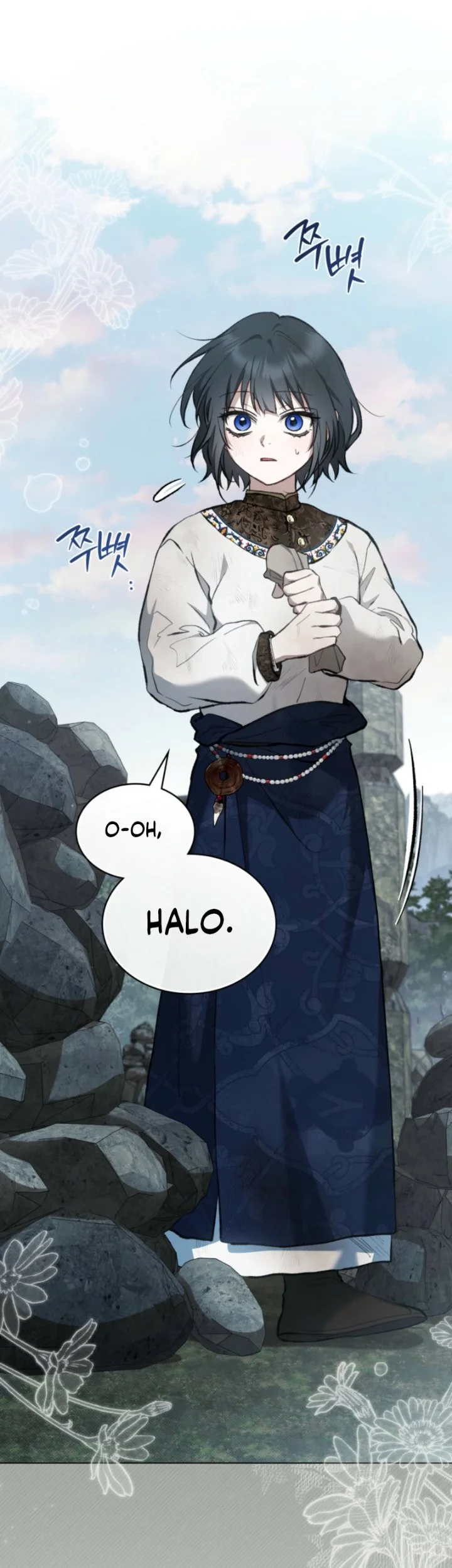 Asha of the Borderlands Chapter 8 Gambar 42