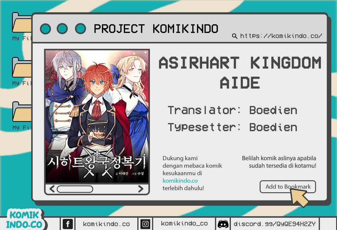 Baca Komik Asirhart Kingdom Aide Chapter 12 Gambar 1