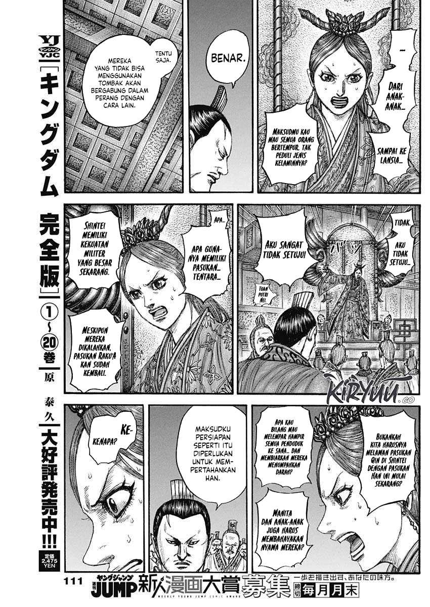 Asirhart Kingdom Aide Chapter 833 Gambar 10