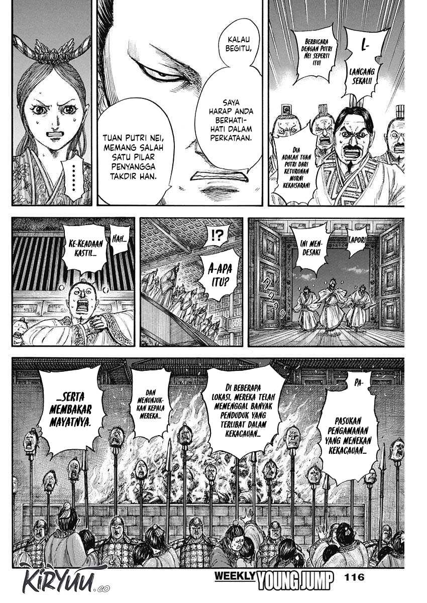 Asirhart Kingdom Aide Chapter 833 Gambar 15