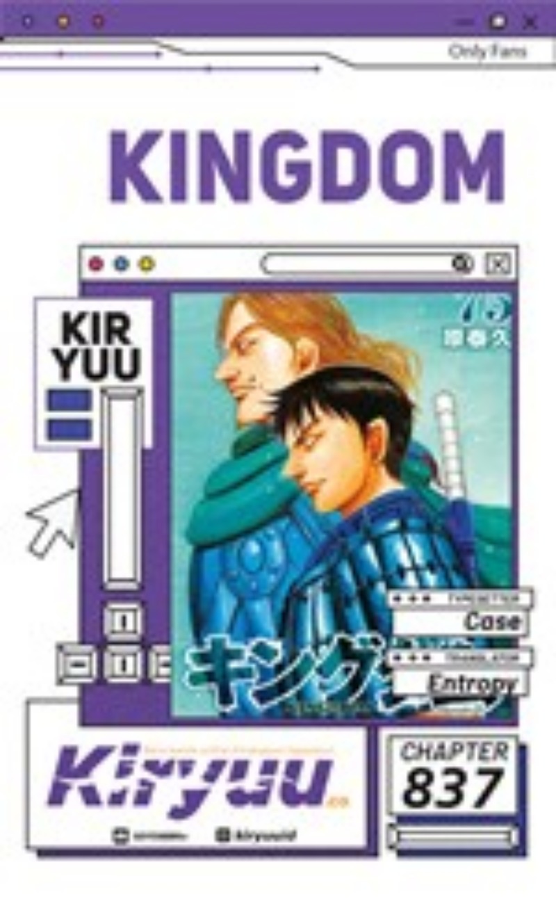 Baca Komik Asirhart Kingdom Aide Chapter 837 Gambar 1
