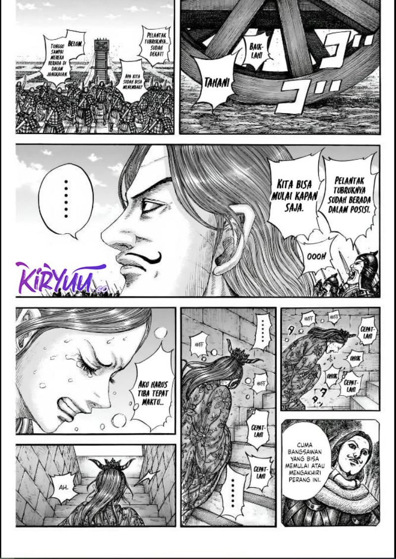 Asirhart Kingdom Aide Chapter 837 Gambar 10