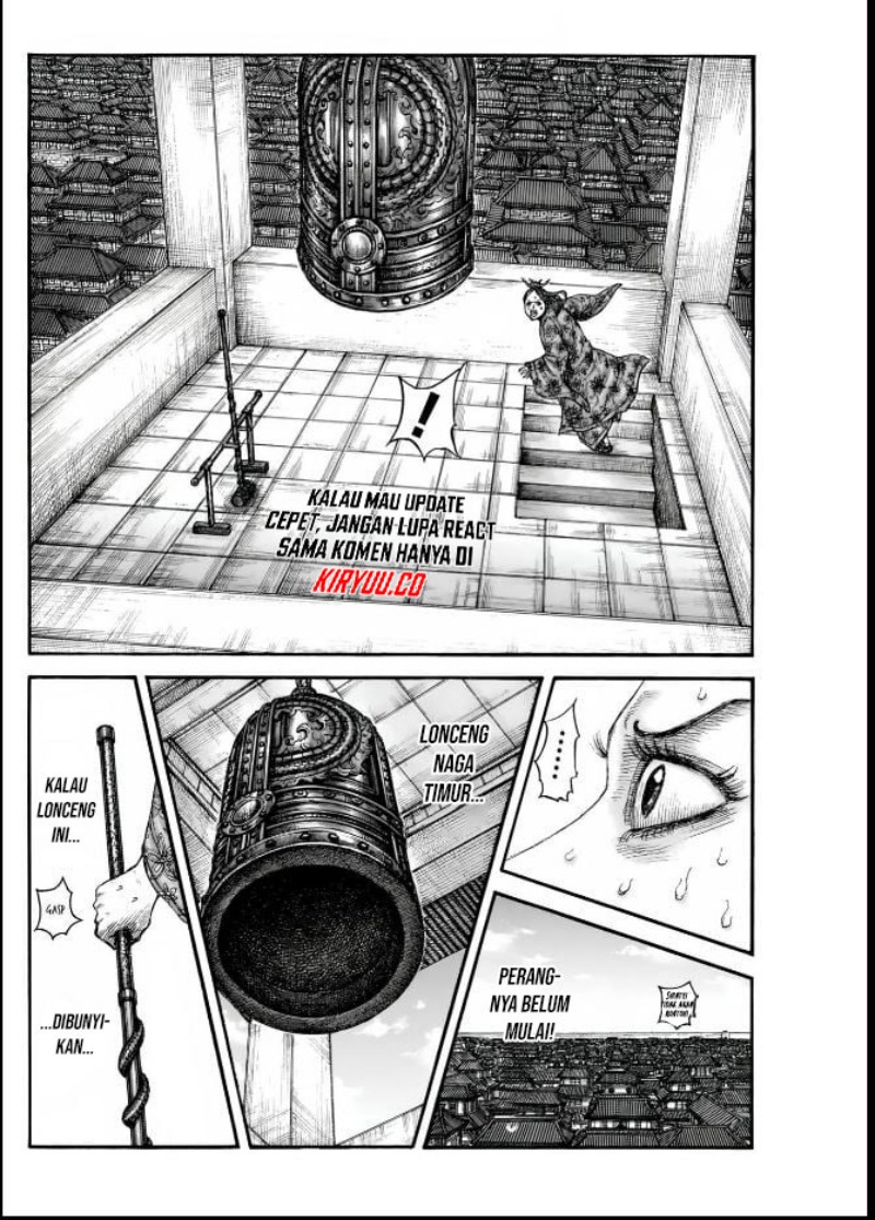 Asirhart Kingdom Aide Chapter 837 Gambar 11