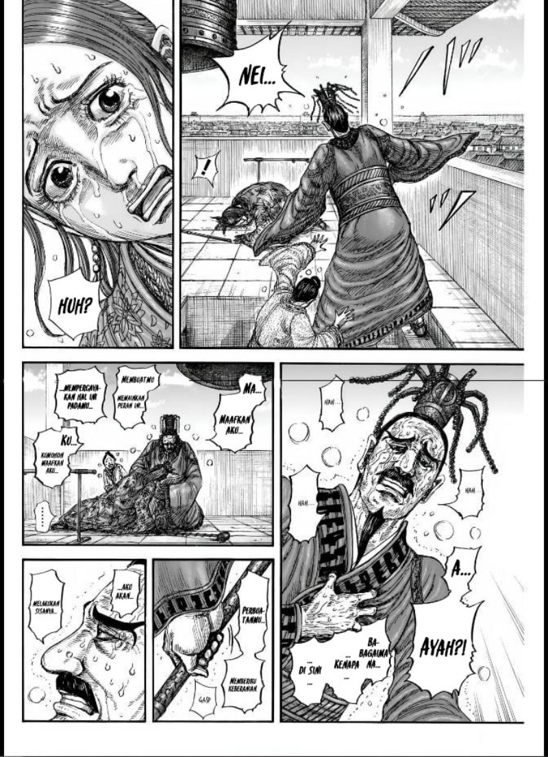 Asirhart Kingdom Aide Chapter 837 Gambar 17