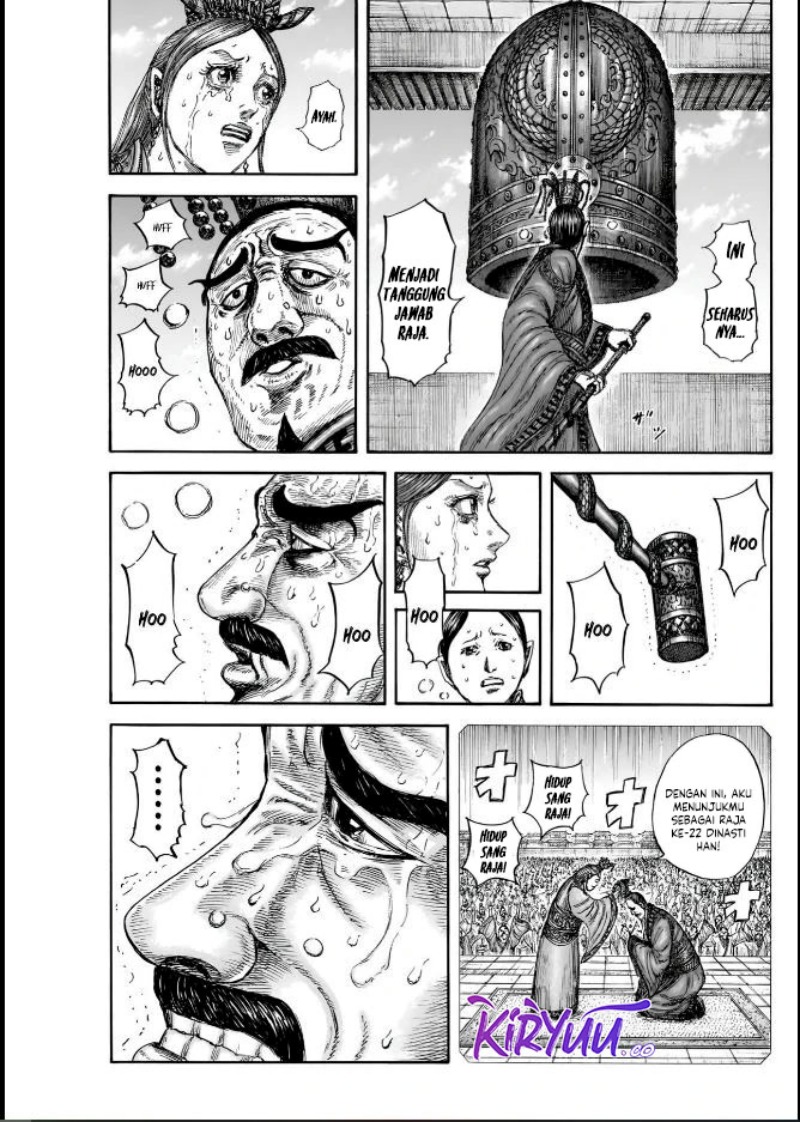 Asirhart Kingdom Aide Chapter 837 Gambar 18