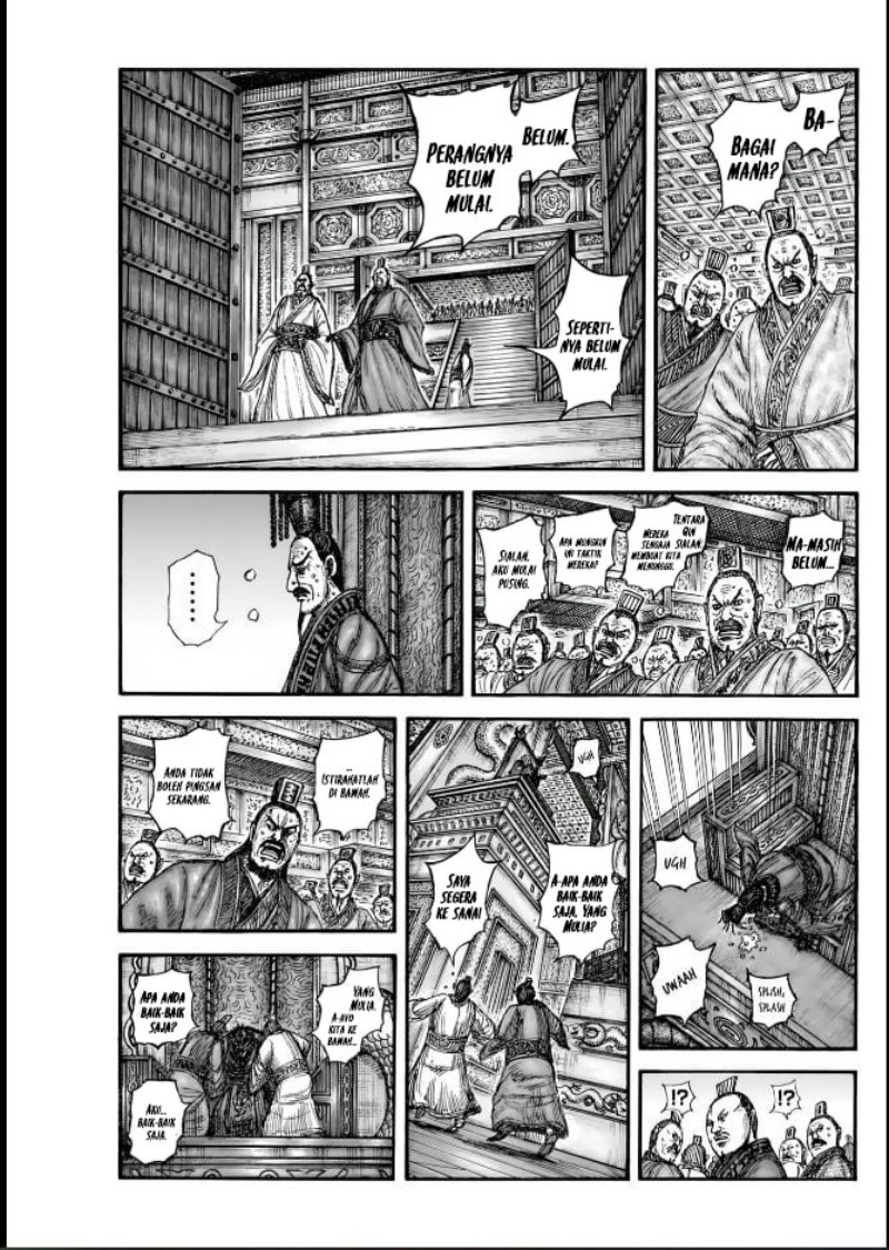 Baca Manhwa Asirhart Kingdom Aide Chapter 837 Gambar 2