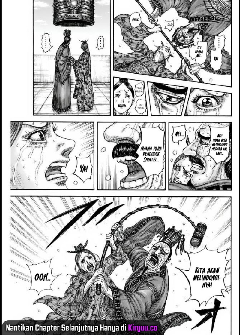 Asirhart Kingdom Aide Chapter 837 Gambar 20