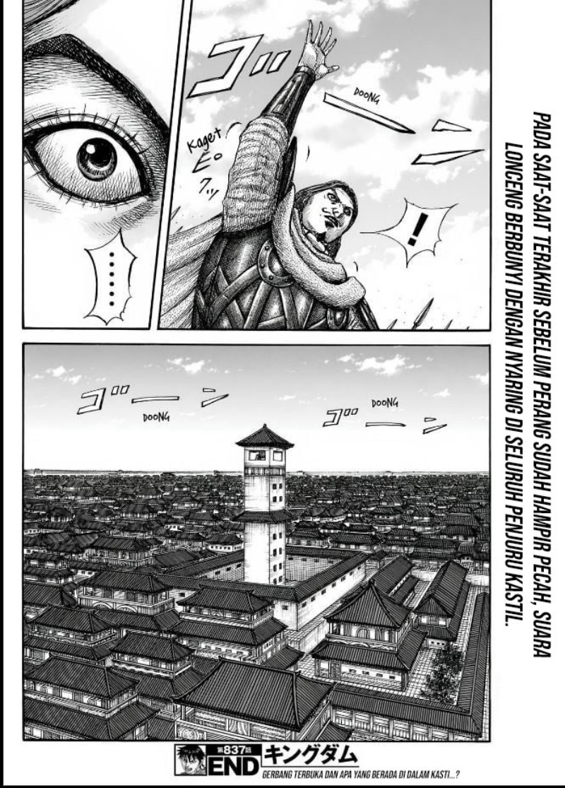 Asirhart Kingdom Aide Chapter 837 Gambar 21
