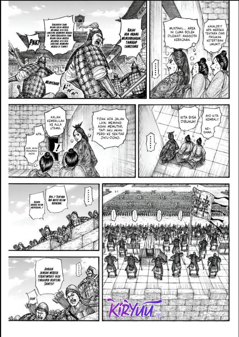 Asirhart Kingdom Aide Chapter 837 Gambar 6