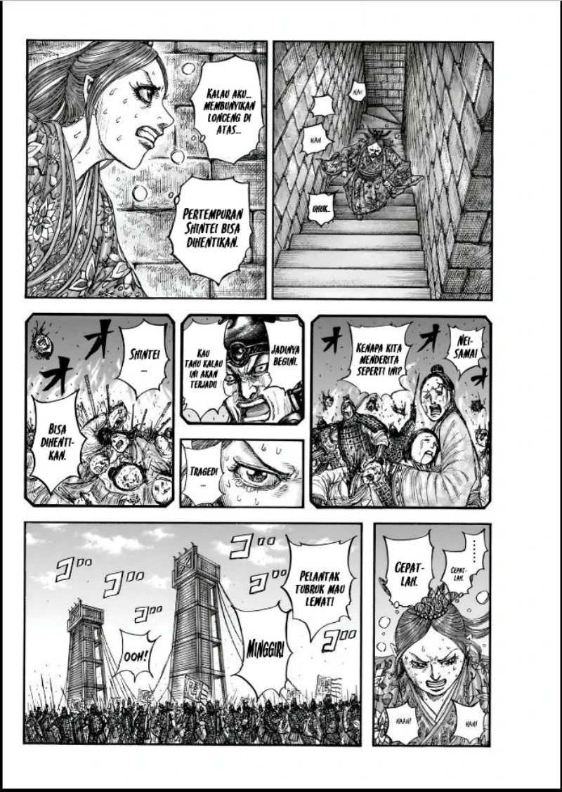 Asirhart Kingdom Aide Chapter 837 Gambar 9