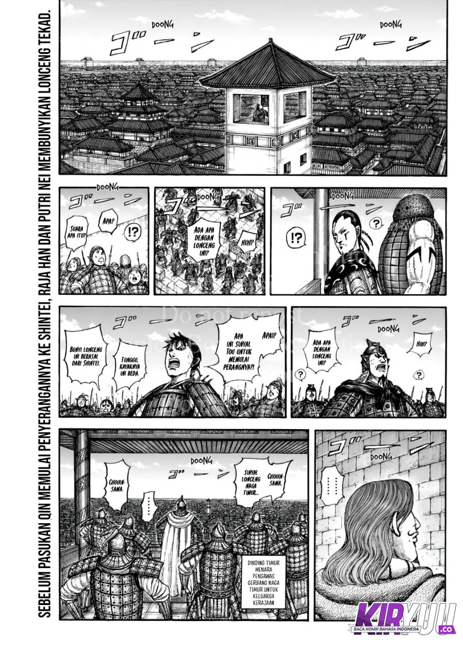 Baca Manhwa Asirhart Kingdom Aide Chapter 838 Gambar 2