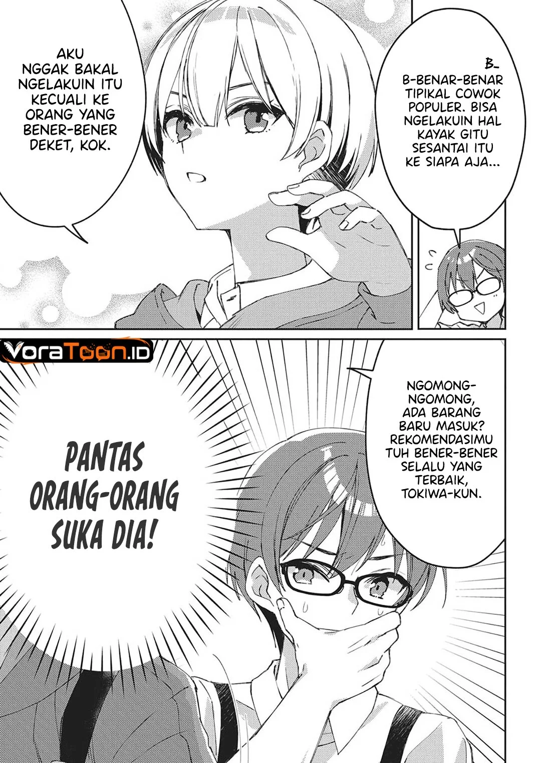 Asobi no Kankei Chapter 1 Gambar 36