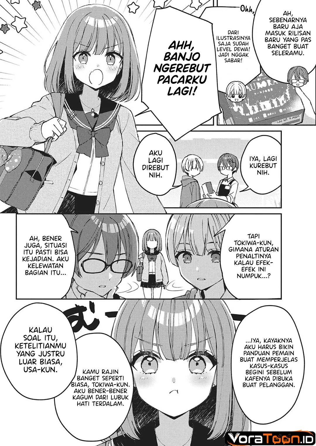 Asobi no Kankei Chapter 1 Gambar 37