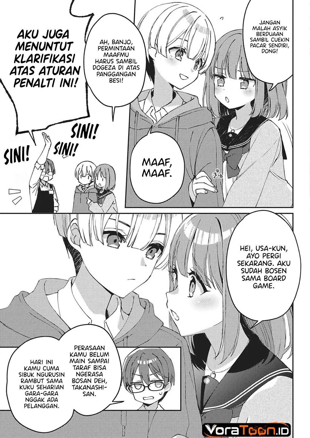 Asobi no Kankei Chapter 1 Gambar 38