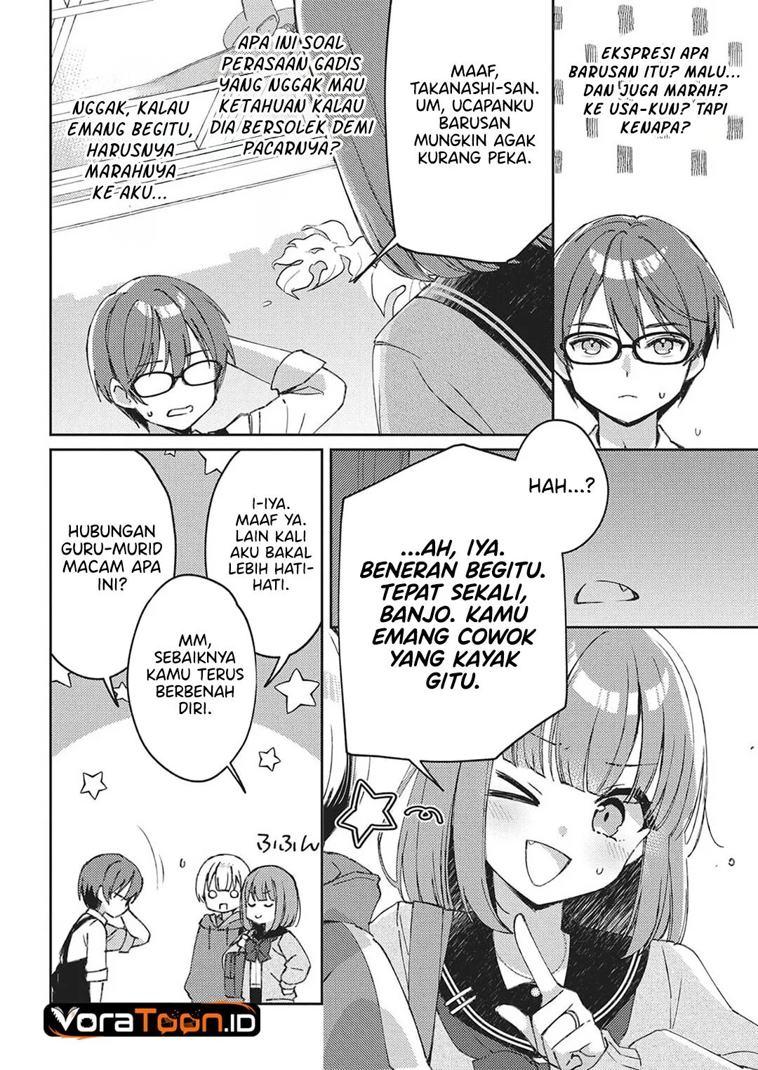 Asobi no Kankei Chapter 1 Gambar 41