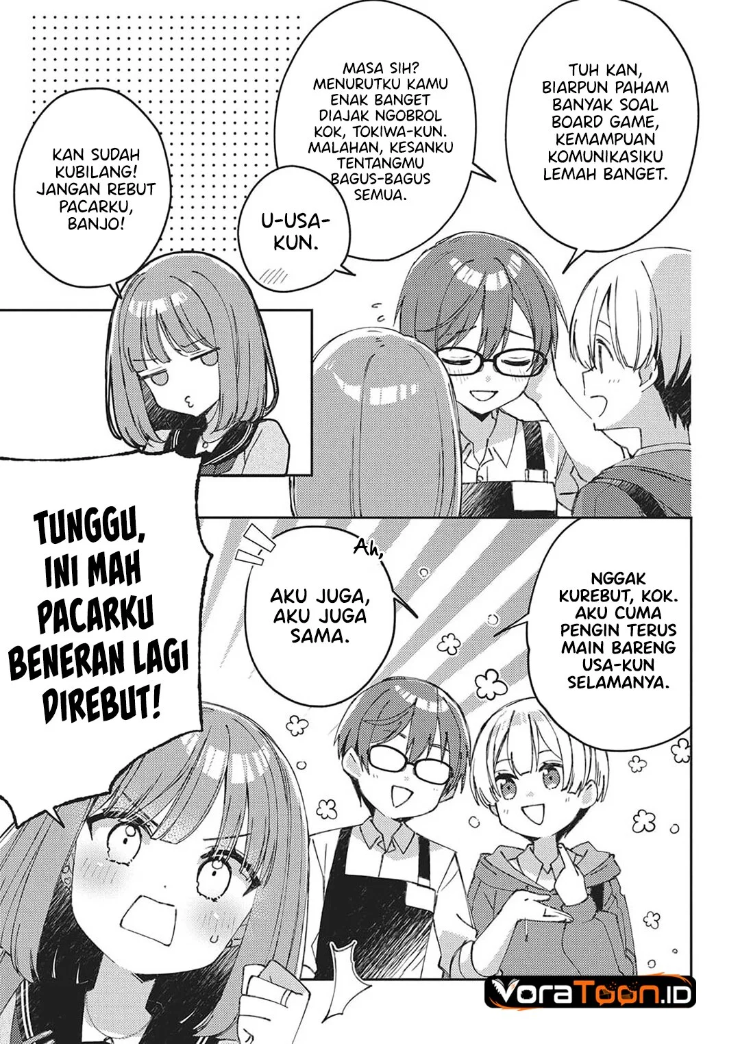 Asobi no Kankei Chapter 1 Gambar 42