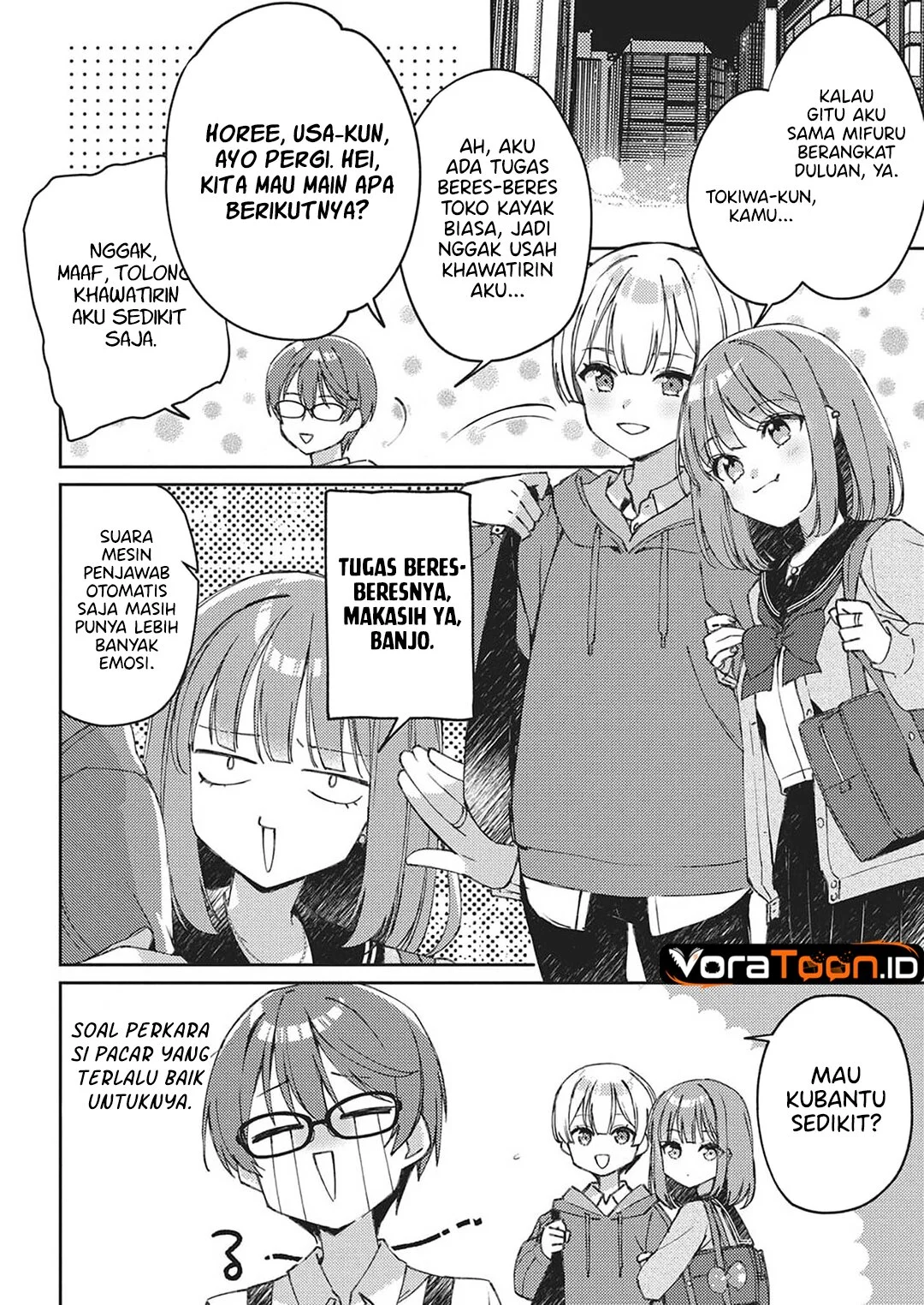 Asobi no Kankei Chapter 1 Gambar 43