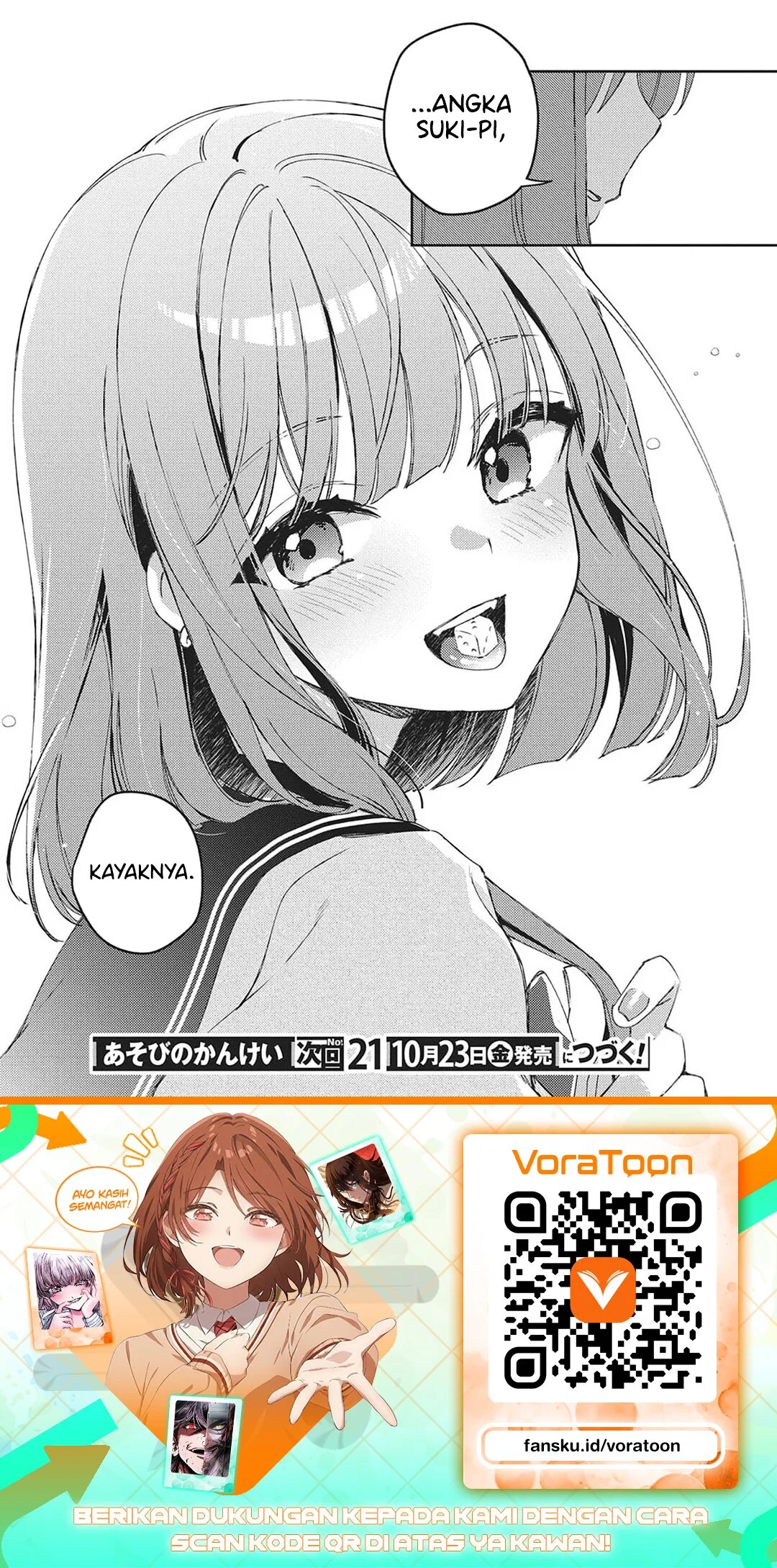 Asobi no Kankei Chapter 1 Gambar 49