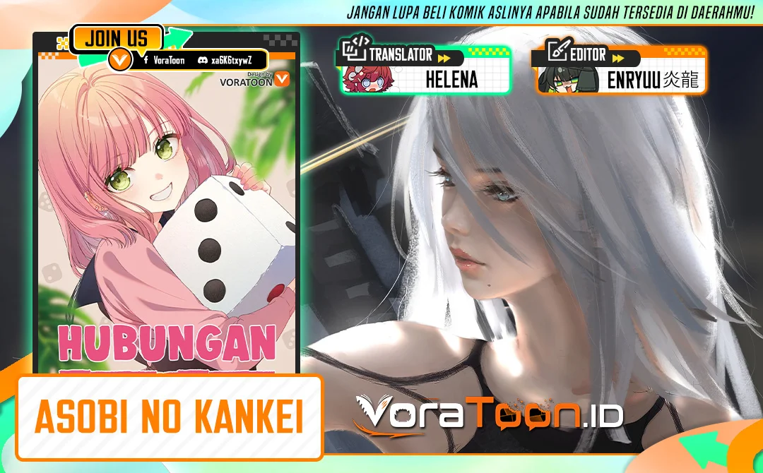 Komik Asobi no Kankei Chapter 2 gambar 1