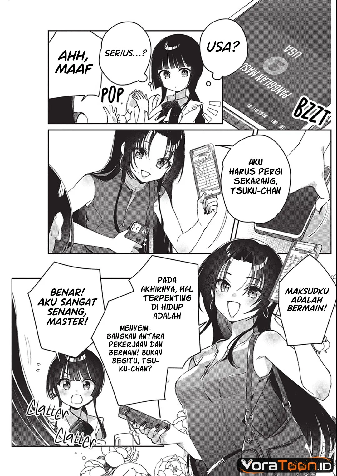 Asobi no Kankei Chapter 2 Gambar 12