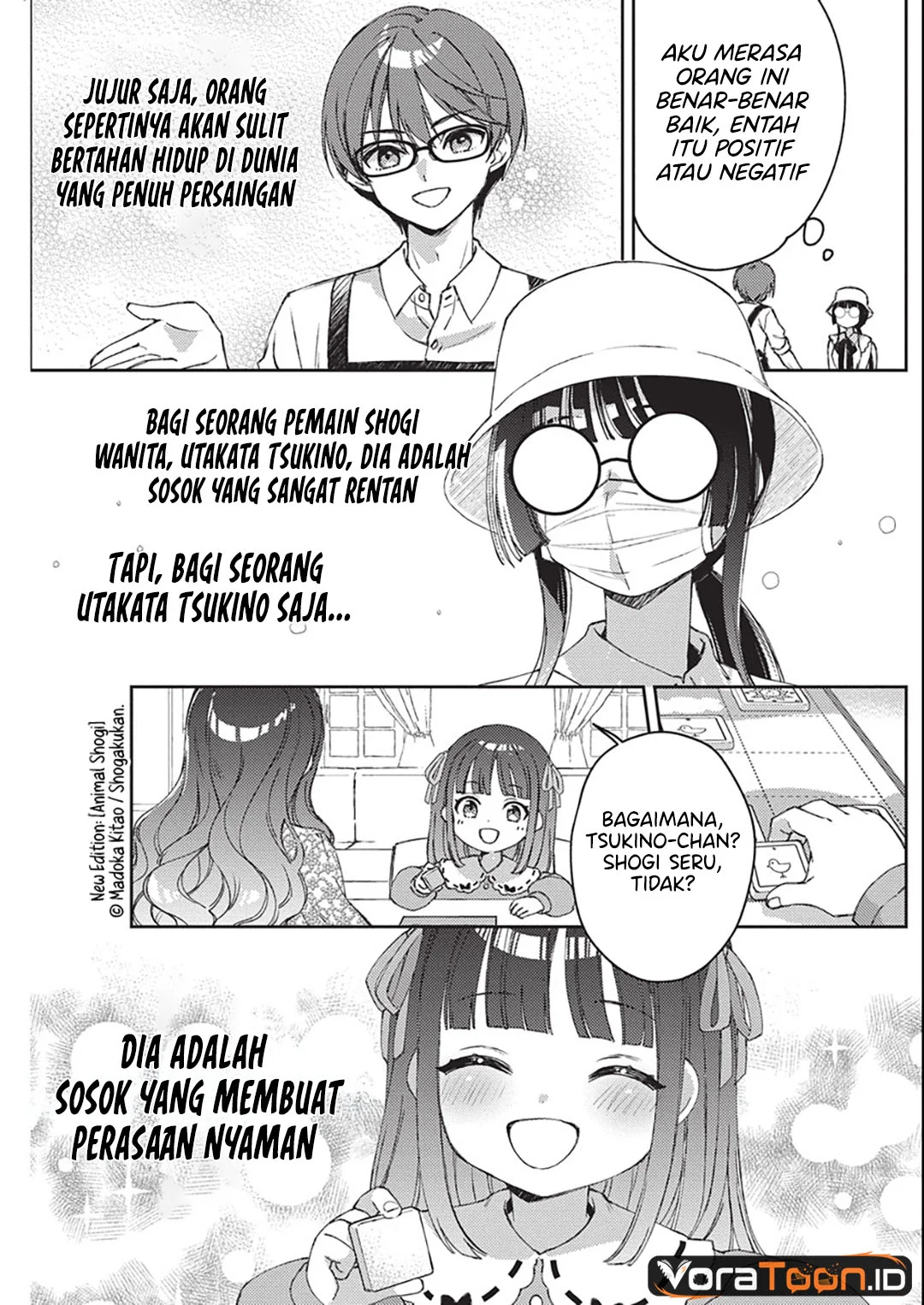 Asobi no Kankei Chapter 2 Gambar 20