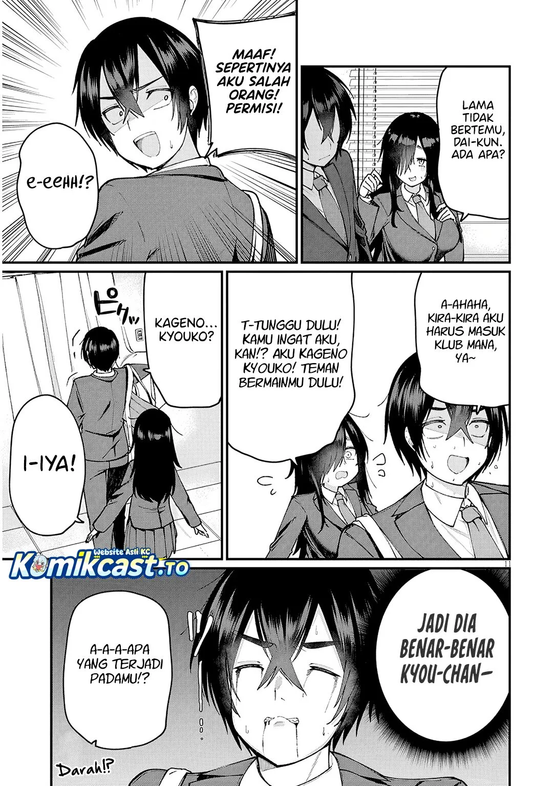 Asobinin na Shoujo-tachi wa Kyou mo Houkago Yatteiru Chapter 1 Gambar 11