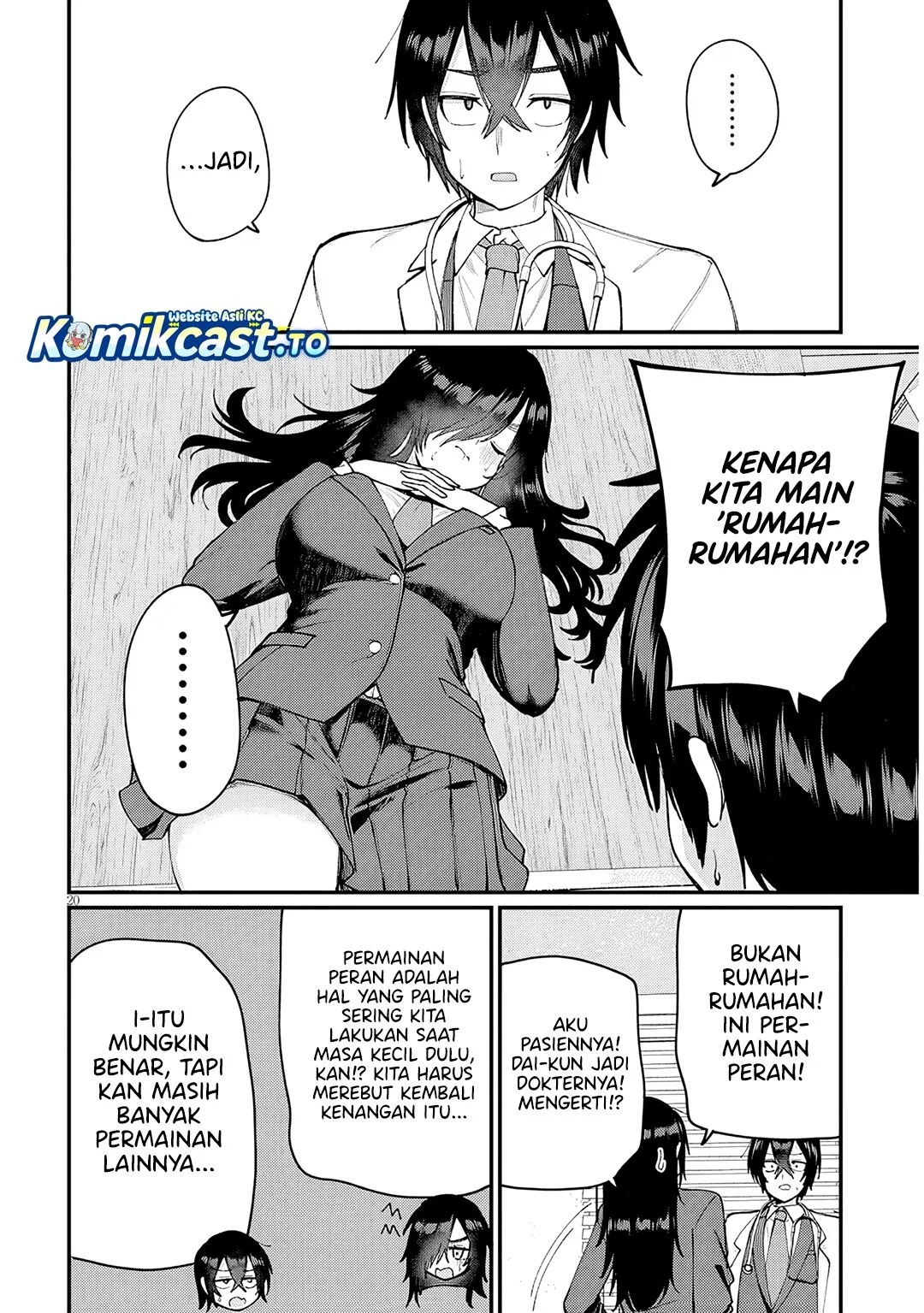 Asobinin na Shoujo-tachi wa Kyou mo Houkago Yatteiru Chapter 1 Gambar 20