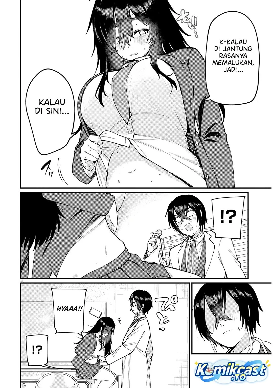 Asobinin na Shoujo-tachi wa Kyou mo Houkago Yatteiru Chapter 1 Gambar 24