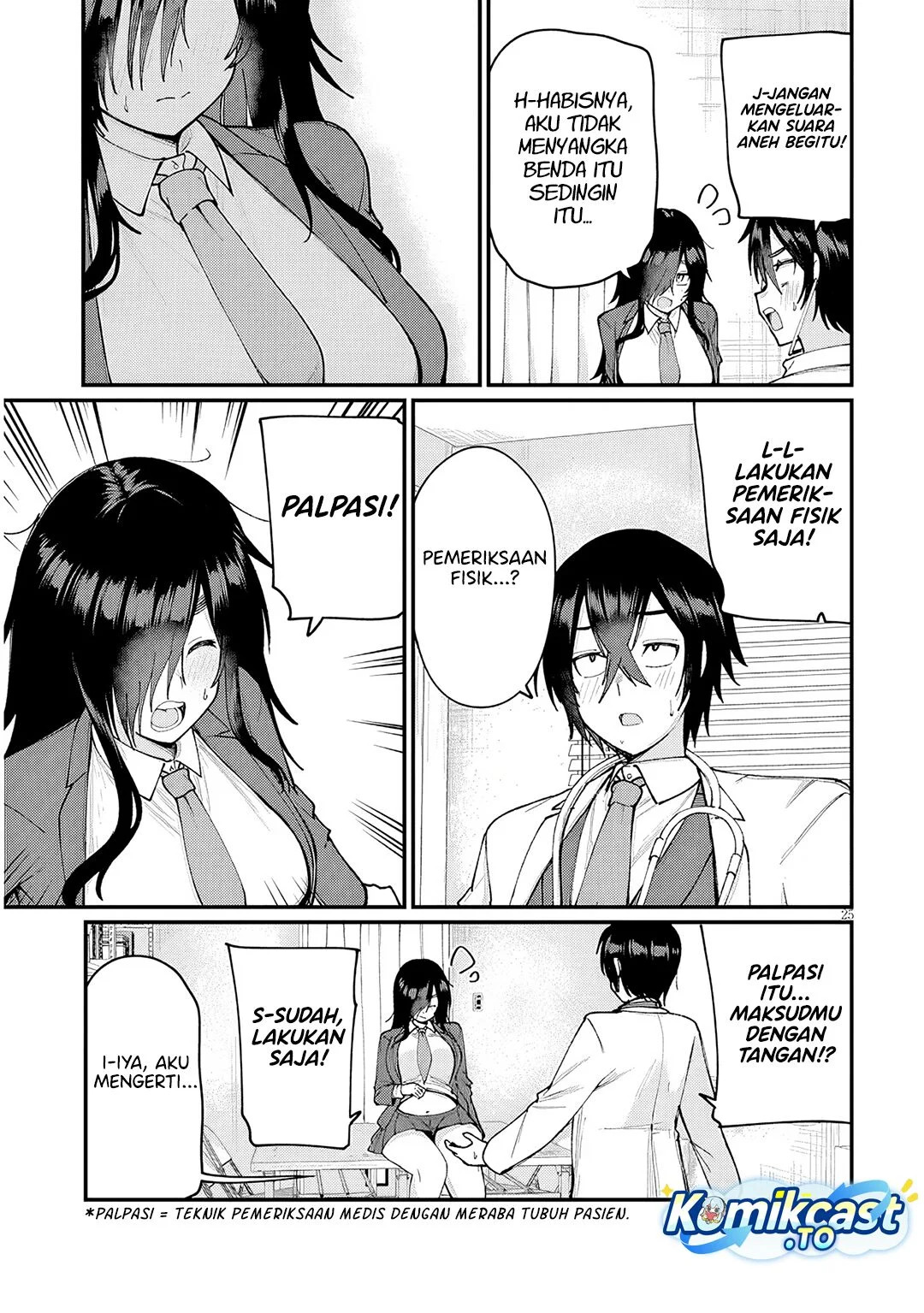 Asobinin na Shoujo-tachi wa Kyou mo Houkago Yatteiru Chapter 1 Gambar 25
