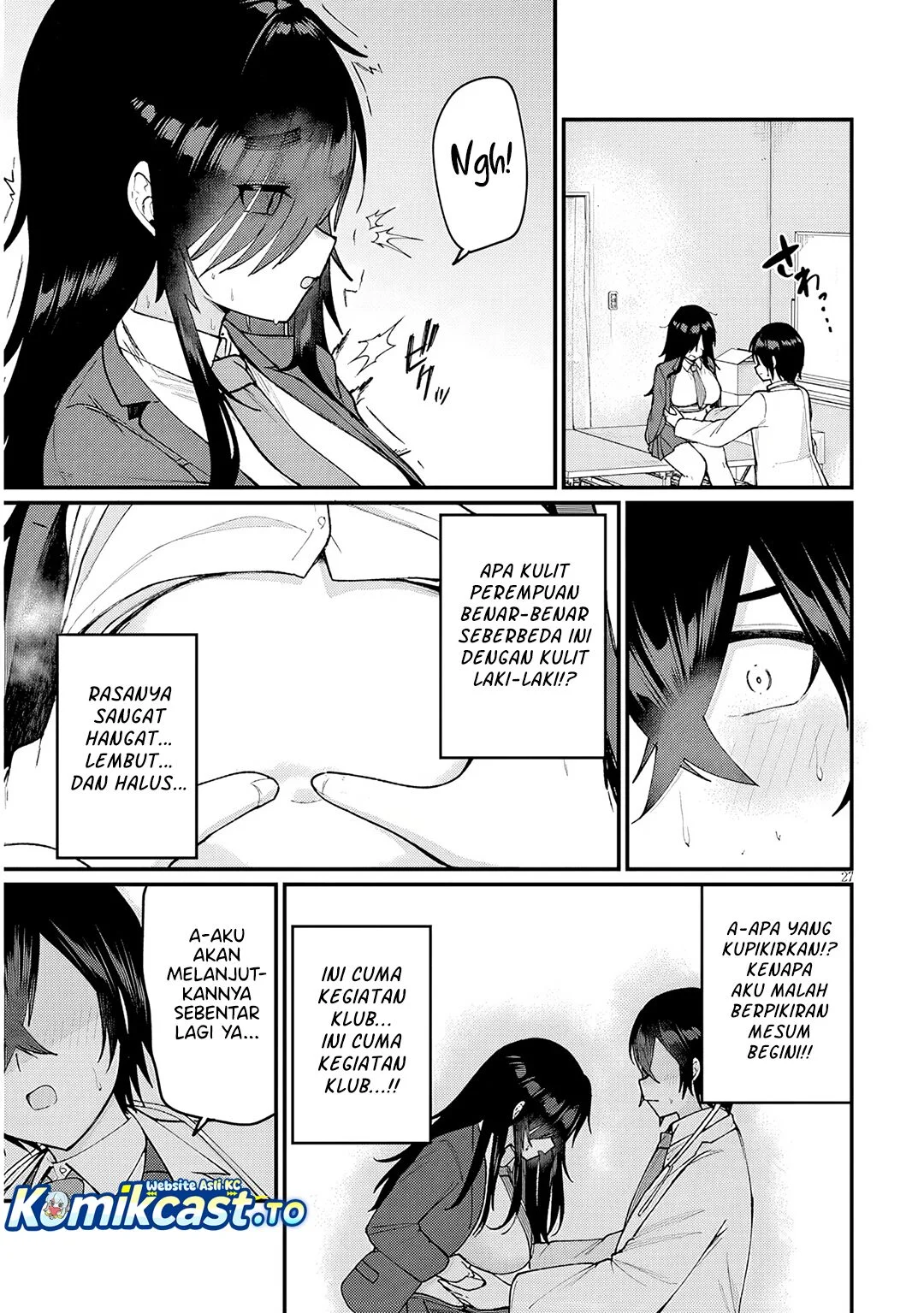 Asobinin na Shoujo-tachi wa Kyou mo Houkago Yatteiru Chapter 1 Gambar 27