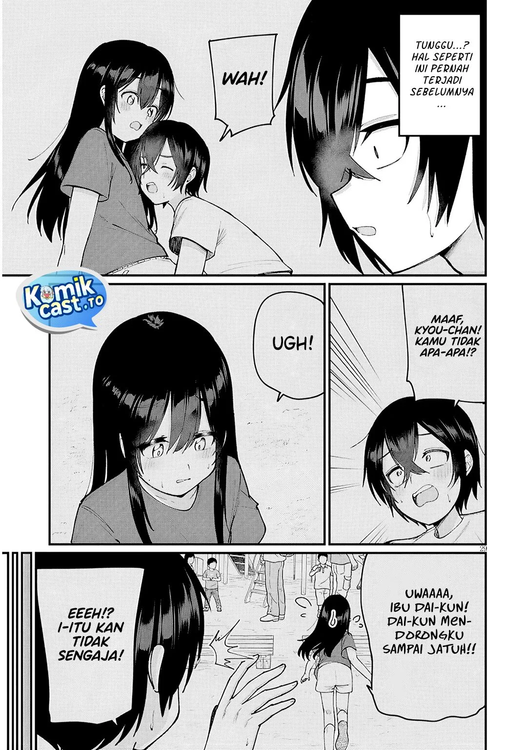 Asobinin na Shoujo-tachi wa Kyou mo Houkago Yatteiru Chapter 1 Gambar 29