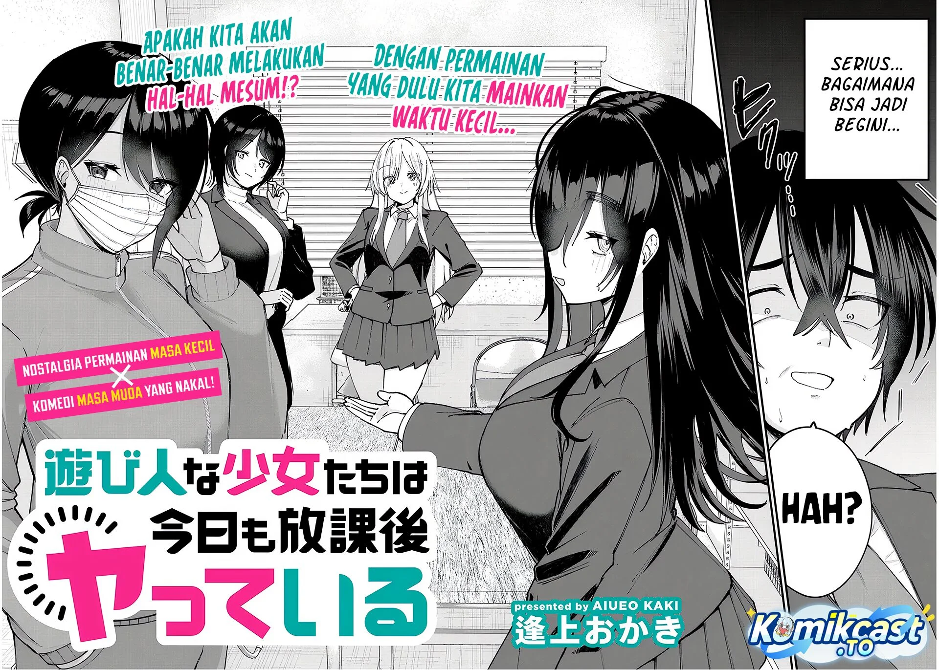 Asobinin na Shoujo-tachi wa Kyou mo Houkago Yatteiru Chapter 1 Gambar 3