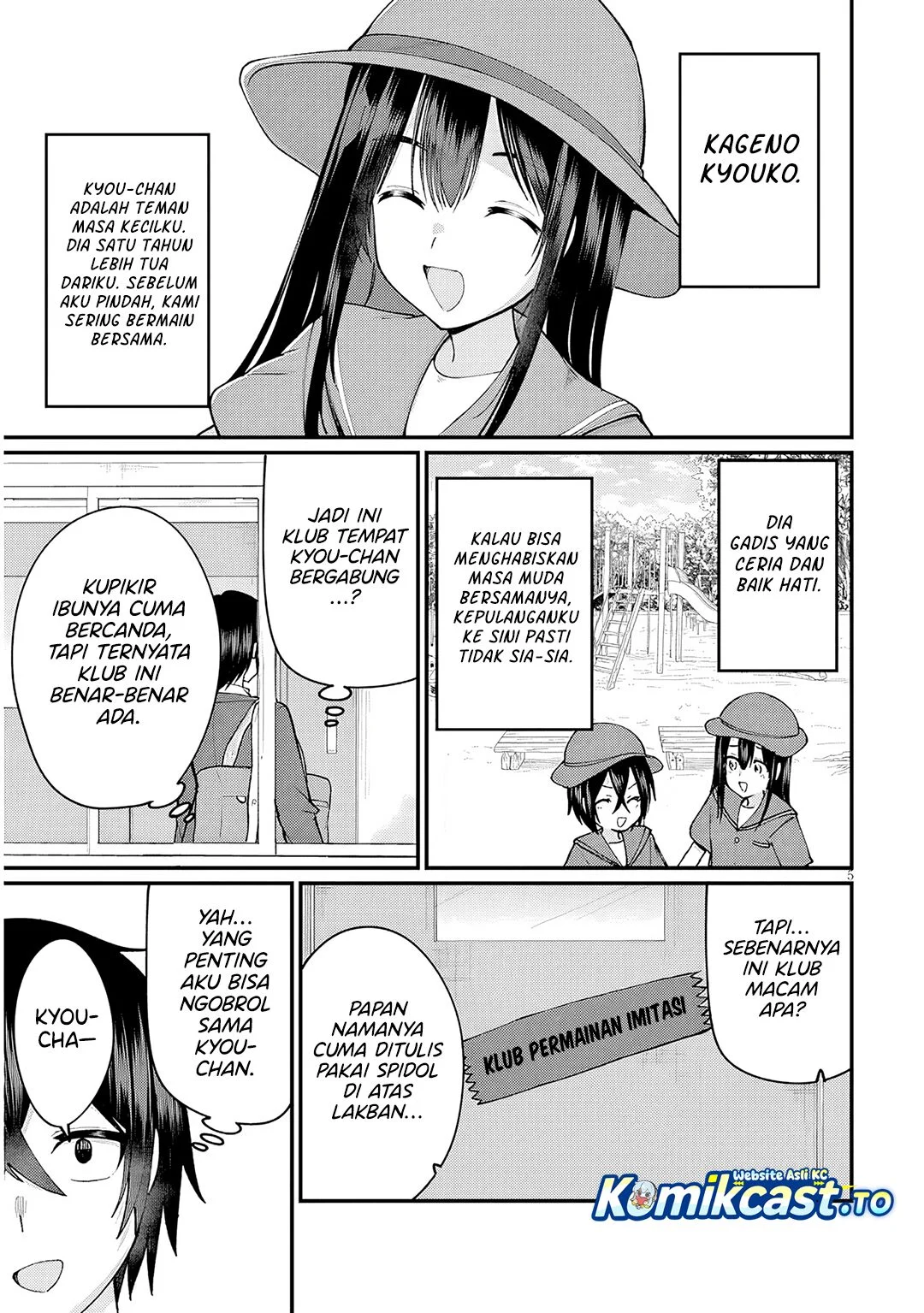 Asobinin na Shoujo-tachi wa Kyou mo Houkago Yatteiru Chapter 1 Gambar 5